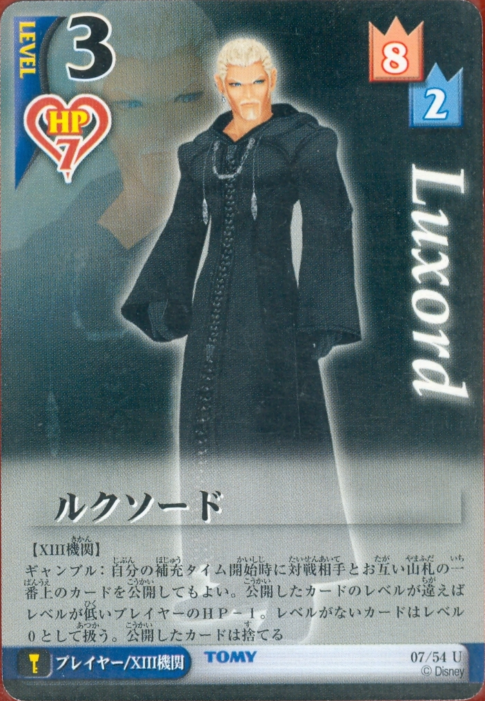 Luxord Lvl 3